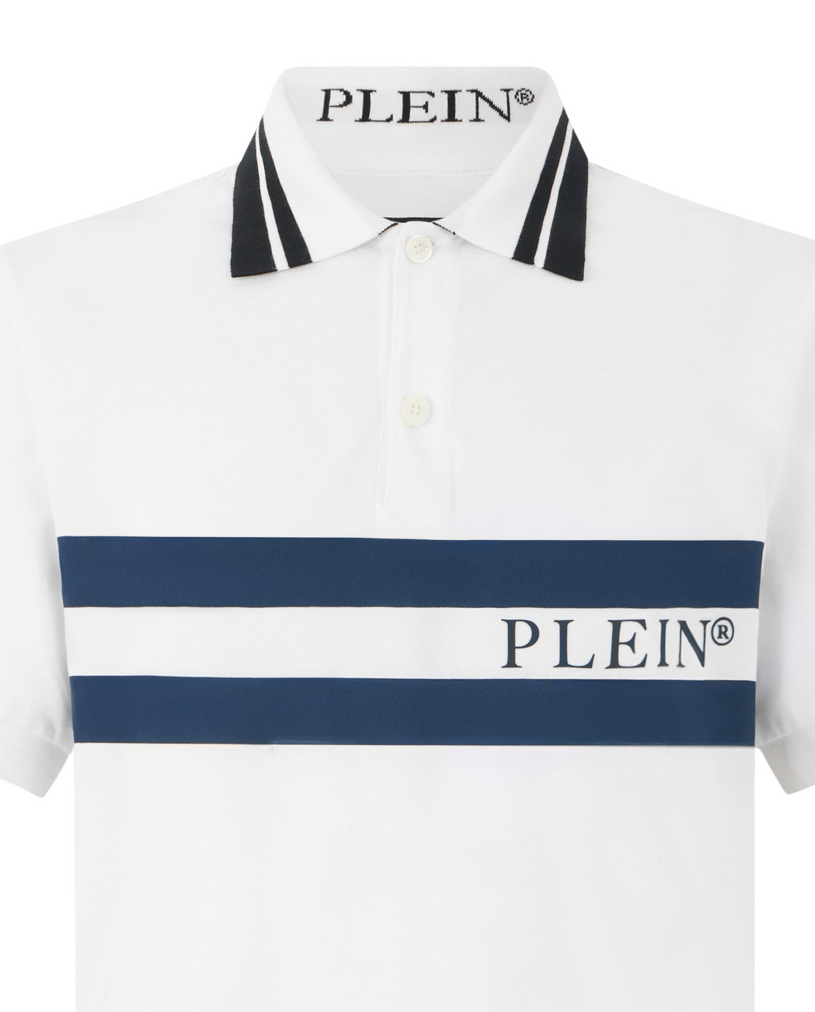 Biała koszulka polo w paski - Image #1
