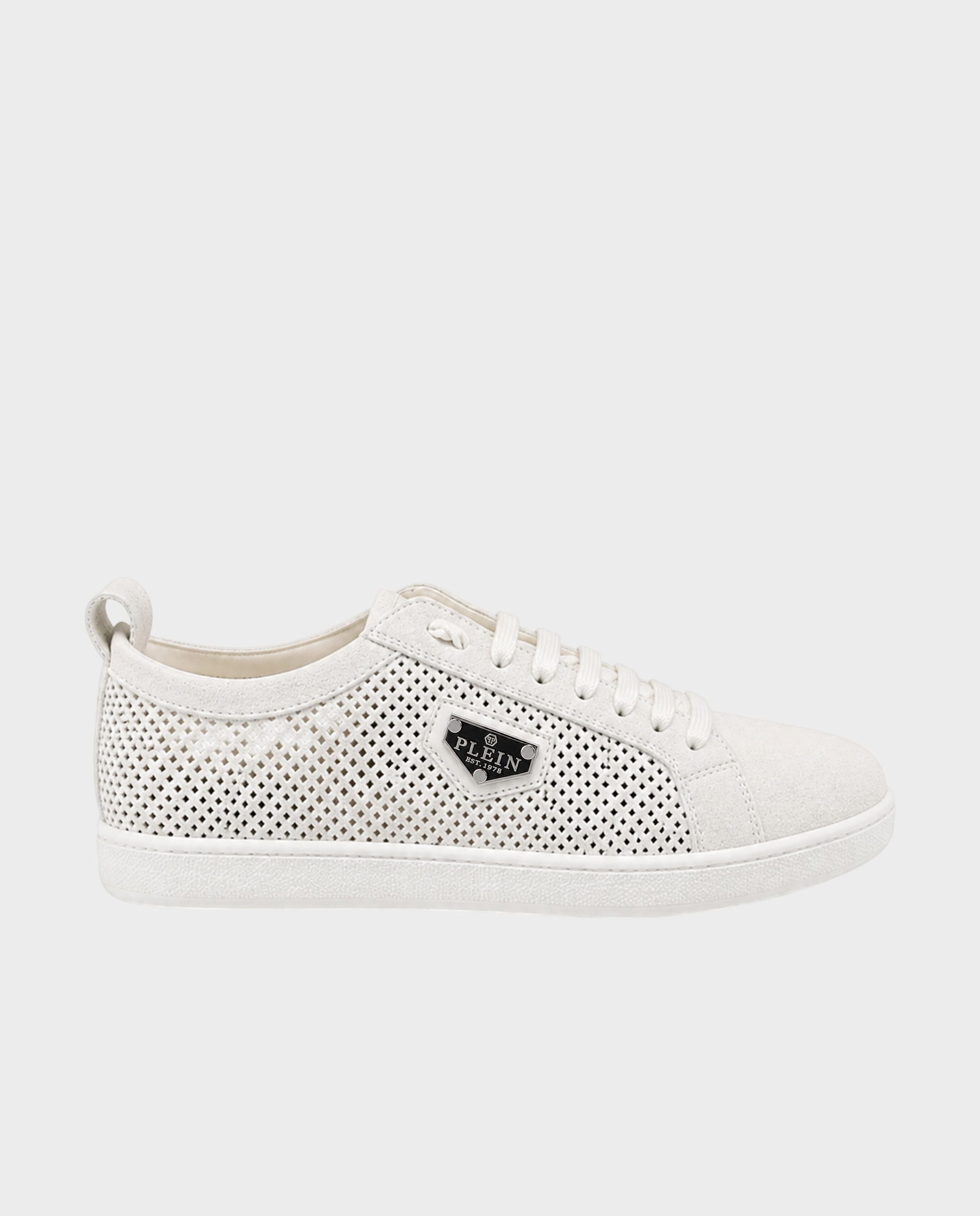 Białe sneakersy z zamszowymi detalami - Image #0