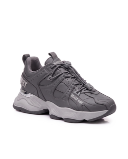 Szare sneakersy Beast X-01 - Image #1