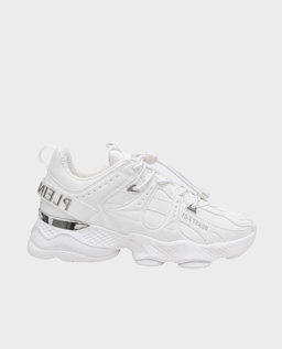 Białe sneakersy Beast X-01 - Image #0