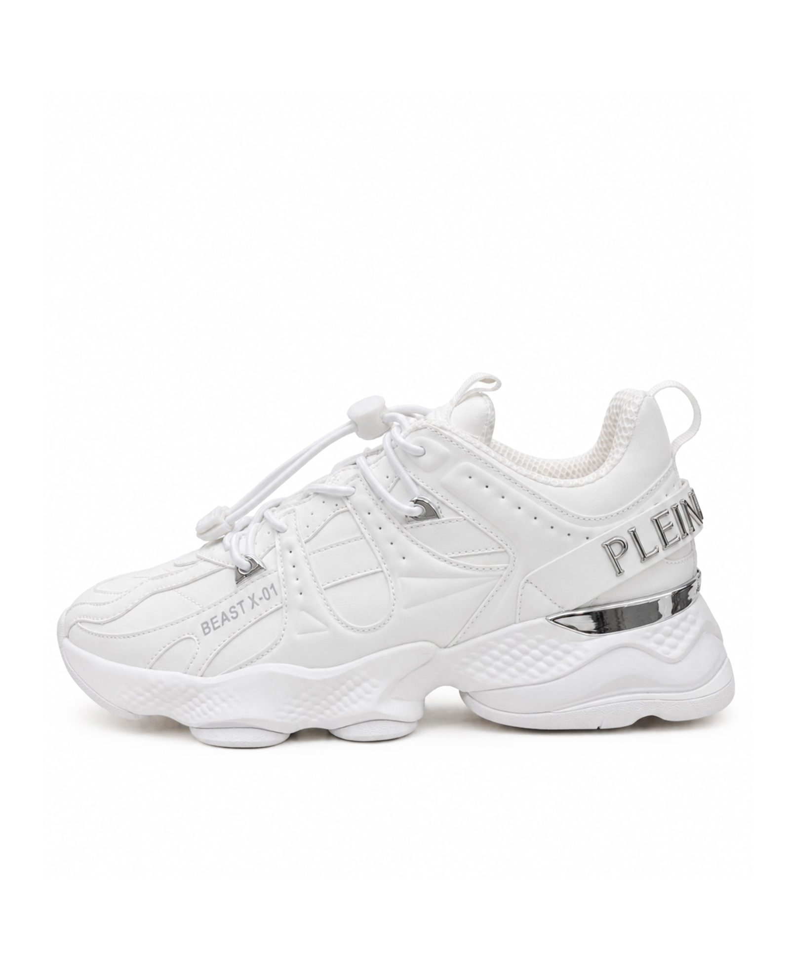 Białe sneakersy Beast X-01 - Image #3