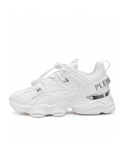 Białe sneakersy Beast X-01 - Image #3