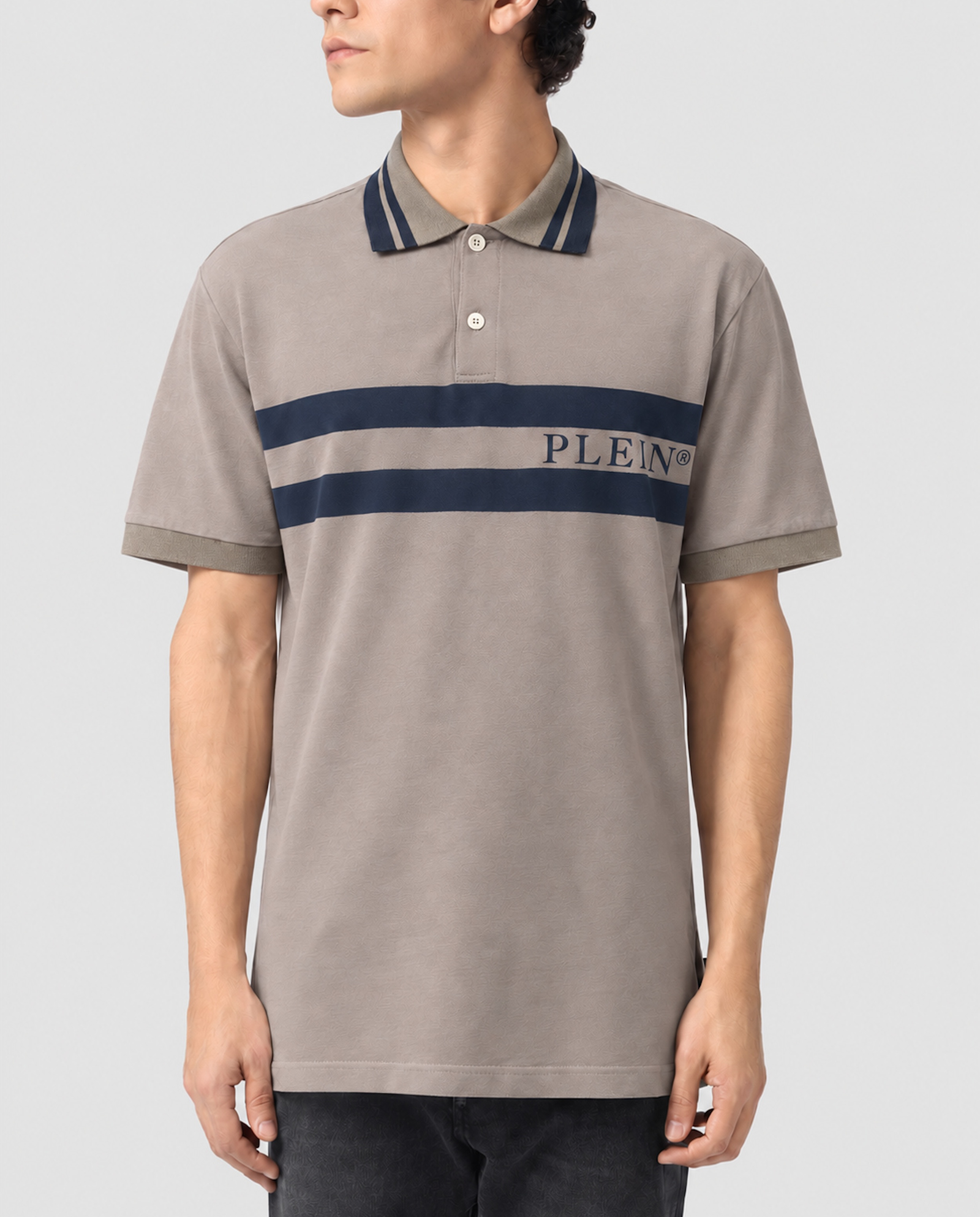 Beżowa koszulka polo w paski z logo - Image #1